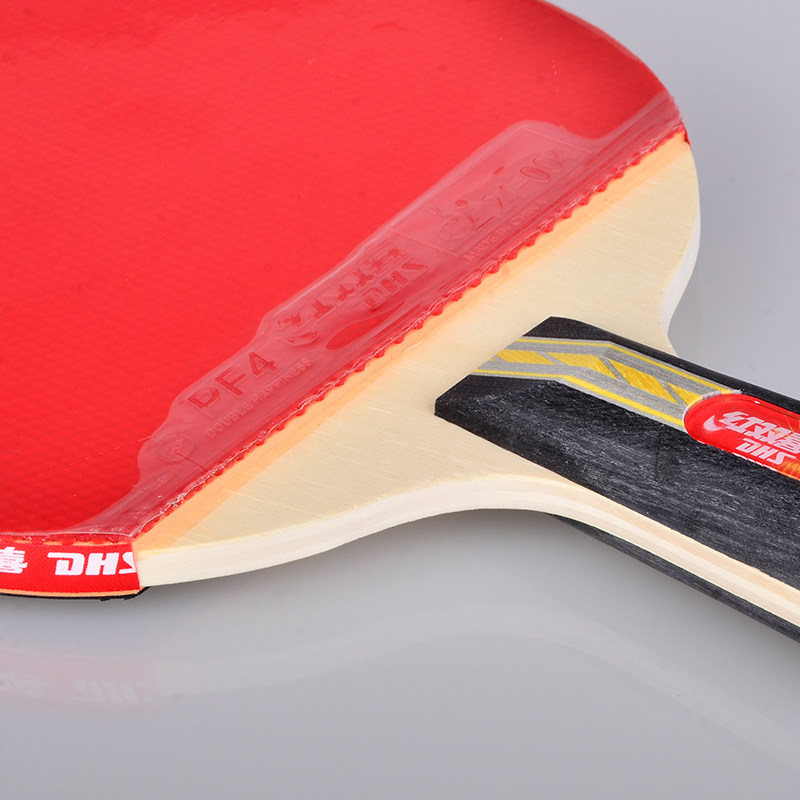 红双喜3星乒乓球拍 成品拍3006 3002三星双面反胶横直单拍1支装