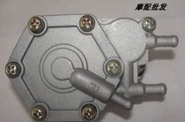 Zongshen Loncin Foton motorcycle tricycle 150 200 250 vacuum gasoline pump Oil absorber vacuum pump