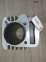 Dajiang Yinxiang Zhufeng 130 water-cooled air-cooled sleeve cylinder Medium cylinder Yinxiang Zhufeng horizontal 130 aluminum cylinder iron cylinder