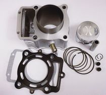 Motorcycle Lifan Water-cooled 150 175 200 250 300 Cylinder