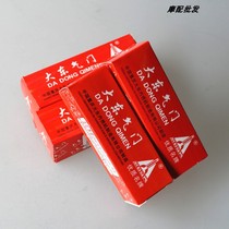 Gasoline engine Diesel engine generator Farming machine valve 168 190 Big East valve