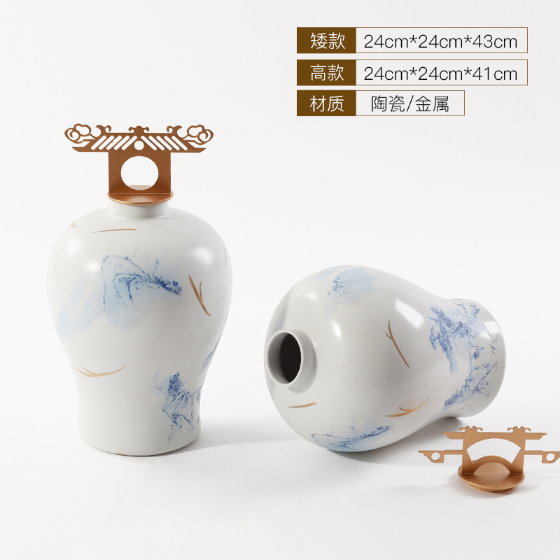 New Chinese style of jingdezhen porcelain pot furnishing articles sitting room ark, rich ancient frame model between decoration decoration hotel sales department