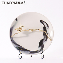 New Chinese ink ceramic plate ornaments home living room TV cabinet wine cabinet decoration foyer porch soft decorations