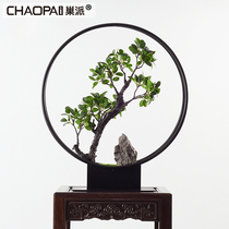 Modern Chinese Banyan iron bonsai ornaments home model room indoor porch wall cabinet side cabinet pine tree decorations