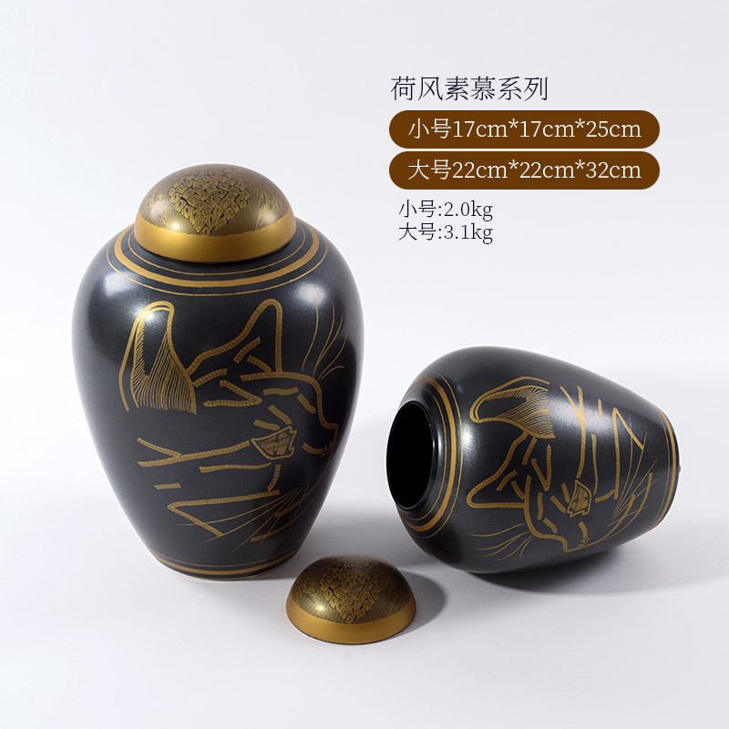 Mediterranean style glazed ceramic as cans accessories between example of the abstract animal cat design hallway closet bottles of furnishing articles