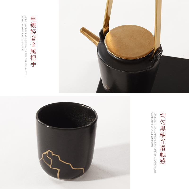 The New Chinese zen ceramic kung fu tea set suit black tea cup tray example room soft adornment is placed