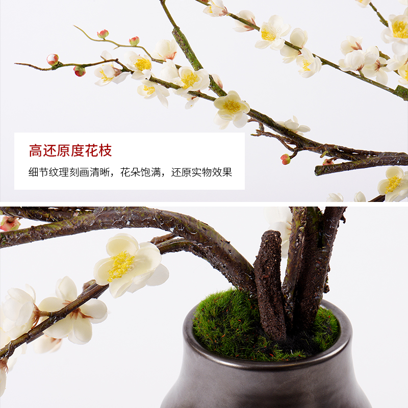 New Chinese style simulation wintersweet flower miniascape of TV ark place indoor ceramic pot sitting room adornment tea table decoration