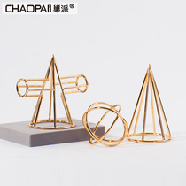 Creative modern geometric metal small ornaments Nordic simple living room wine cabinet furnishings office desktop soft decorations