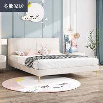 Winter Bear Nordic Light Lavish Tech Bunk Bed Childrens Bed Boy Single Bed 1 5m Modern Minima Girl Princess Bed