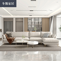 Winter Bear Cloth sofa Small family style Living room Leisure Nordic minimalist modern tech cloth latex trio Guido Princess Sofa