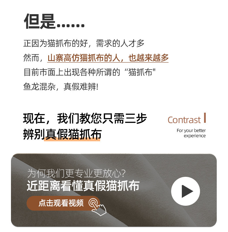 Подробности 1_10.jpg