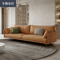 Winter Bear Nordic light and luxurious down latex cloth Sofa Creativity Small family Living room Design trio tech cloth sofas