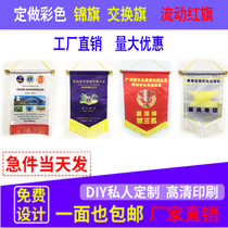 Color printing custom football team exchange flag club flag flow red flag small pennant class flag table flag commemorative flag