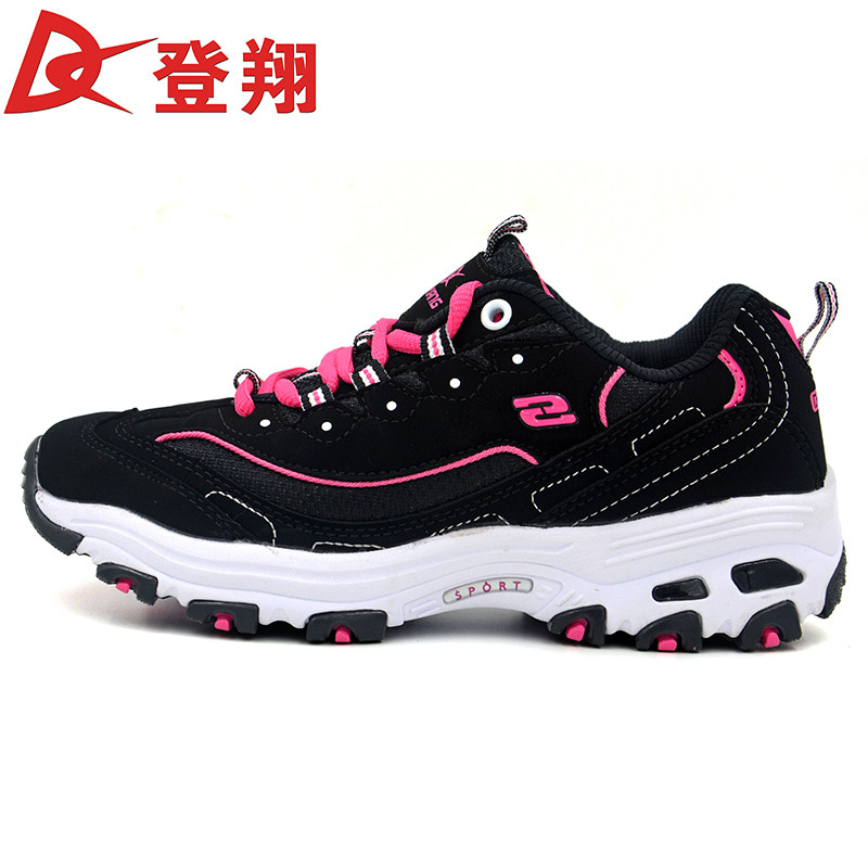 登翔秋冬新款情侣跑步鞋男鞋熊猫鞋复古慢跑鞋女休闲运动鞋旅游鞋