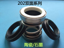 Mechanical seals202-14 17 18 20 25 Shaft seal water seal Pump seal