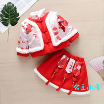 Little girl suit 1-2-3-4 years old baby baby plus velvet thickened New year winter festival