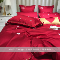 Wedding 60 long-staple cotton four-piece red love embroidery cotton Nordic simple cotton double bed supplies