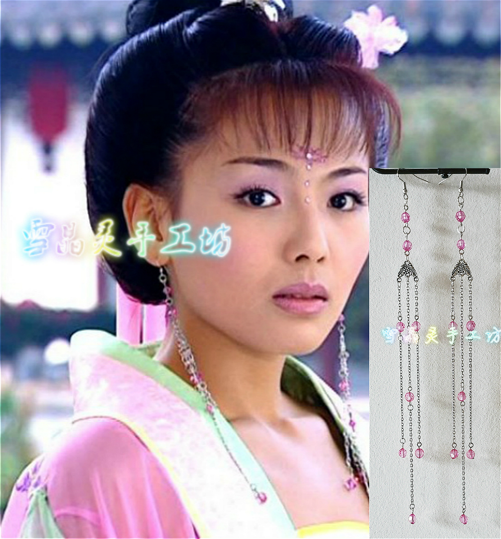 问君能有几多愁 周娥皇 大周后 刘涛 同款cos 耳饰耳环