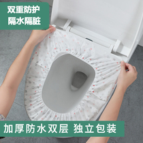 Travel disposable toilet cushion jacket-type non-woven cushion seat Toilet Hood Touristic Hotel Sepal Travel Hotel Sepal