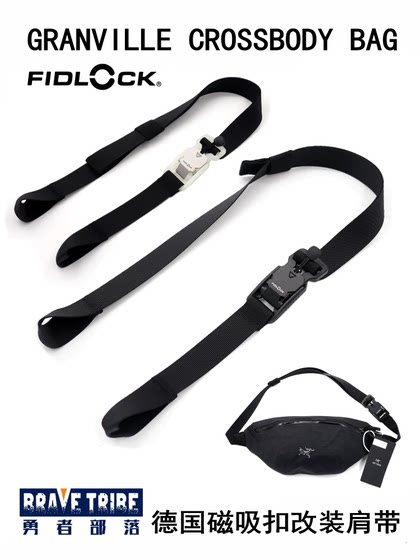 버드 홈 그랜빌 크로스 바디 백 허리 가방 자기 흡입 버클 수정 어깨 스트랩 DIY 넓은 업그레이드 허리 벨트 버드 홈 그랜빌 크로스 바디 백 허리 가방 자기 흡입 버클 수정 어깨 스트랩 DIY 넓은 업그레이드 허리 벨트