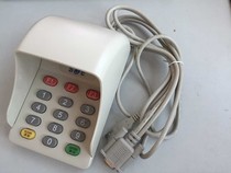 Gold SJE904R password keyboard car inspection password keypad Gold 904R password input RS232