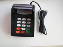 XK511U computer password keyboard USB black anti-peep cover digital silicone password input device password keypad