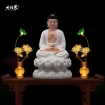 Offering Buddha lamp LED Changming lamp Three-pin god offering lamp Crystal Buddha front offering lamp Pair of household Guanyin Lotus lamp