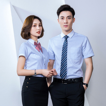 Professional suit short sleeve shirt hotel front desk manager business employee clothes KTV waitress work clothes women summer
