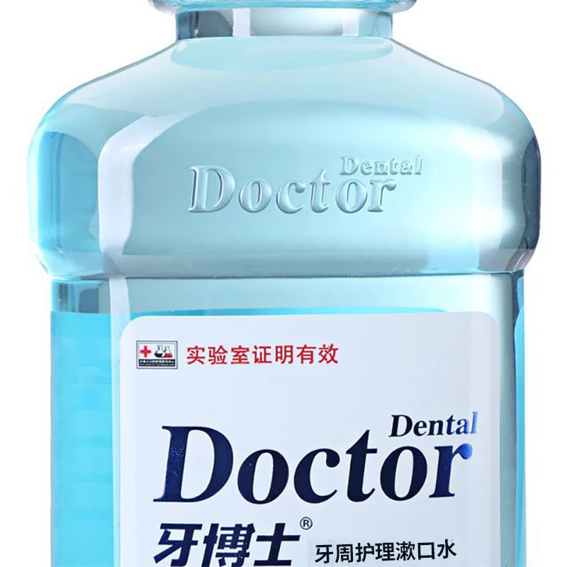 牙博士加配疗牙周护理漱口水500ml/瓶除口气臭 杀菌 异味去牙渍产品展示图3