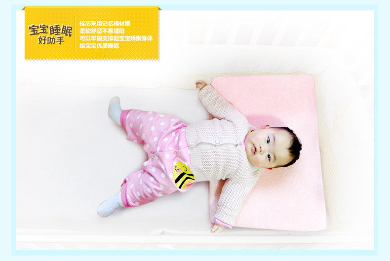 [2015爆款]佳奥正品 婴儿斜坡度三角预防吐奶记