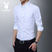 Playboy white shirt men long sleeve Korean version of trend slim non-iron business leisure inch clothes autumn mens shirt
