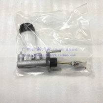 Suitable for Toyota 92-96 Jiamei 2 2 3 0 clutch master cylinder separator master cylinder clutch sub-cylinder
