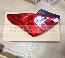 Adapt to Nissan 11-14 15-16 sunshine rear tail light rear headlight tail light rear brake light combination light
