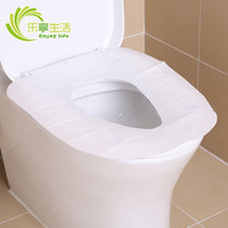 Travel disposable toilet pad paste toilet portable maternity travel thickened toilet seat cushion paper pad