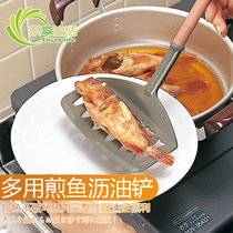 Japan imported inomata fried fish shovel spatula kitchen fish spoon Fried special shovel
