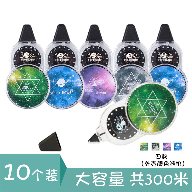  shipping 30m correction tape for hobby, correction tape for cartoon students, continuous tape wholesale with large capacity