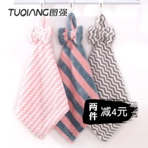 Tuqiang Coral Velvet Hand Wash Small Towel Baijie Towels Household Hygiene Washing Cloth Kitchen Wipers