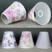 Color lampshade Table lamp Wall lamp Floor lamp Fabric plain plaid large flower E27 to E14 accessories DIY hotel