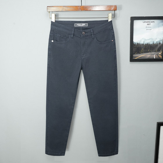 High-end summer thin nine-point jeans men's slim feet ultra-thin blue gray dark gray casual elastic new pure cotton
High-end summer thin nine-point jeans men's slim feet ultra-thin blue gray dark gray casual elastic new pure cotton