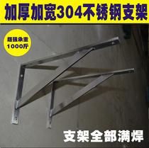 Thickened 304 stainless steel load-bearing triangle bracket partition bracket Marble support frame countertop bracket washbasin