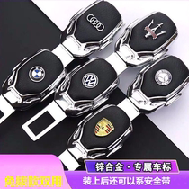 Car safety device plug with flap port pin seat belt connector female seat dual-purpose card multi-function buckle