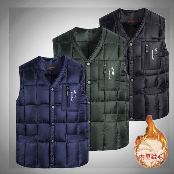 Middle -aged horse clip middle -aged men's warm down cotton vest, autumn and winter plus velvet cotton, shoulder thickened vest jacket Middle -aged horse clip middle -aged men's warm down cotton vest, autumn and winter plus velvet cotton, shoulder thickened vest jacket