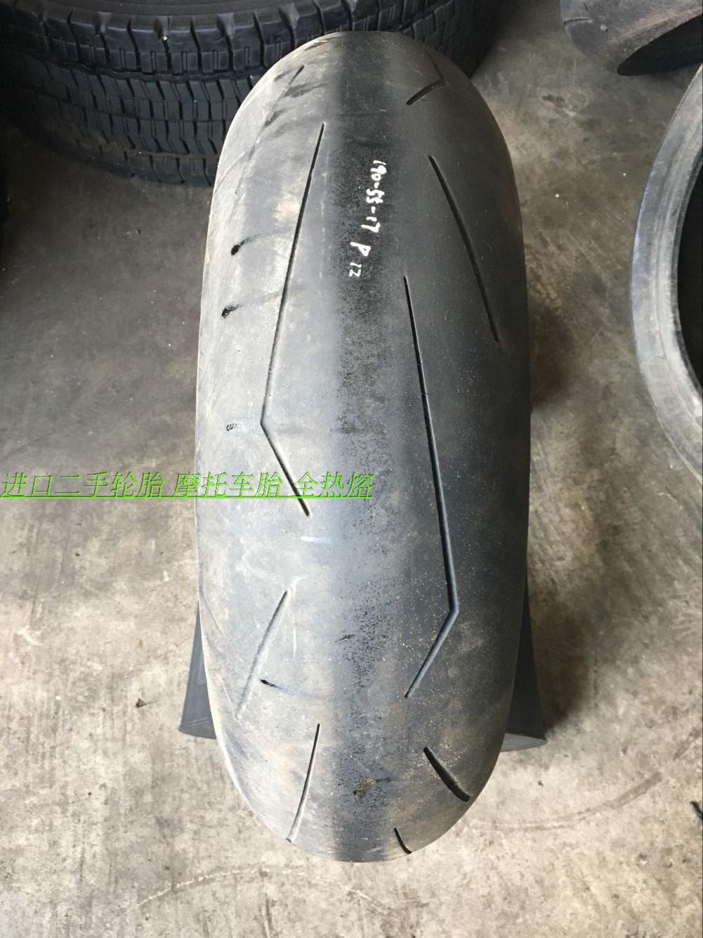 进口二手摩托车轮胎 热熔胎 200/190/180/170/55zr17