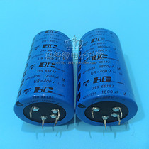 Brand new Weisei Fever Audio filtering capacitive Vishay BC 299 Series 400V1800UF 4 feet BC