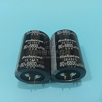 Brand new ruby sound audio power amplifier capacitor 80V6800UF 30X45 50 45 35X40 45 50 60