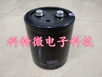 Brand new imported Nippon black king Kong capacitor BKO-CA1632H17 screw foot spot can be shot directly