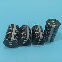 Brand new original dress nichicon nigicon capacitive 400V1000UF 450V1000UF specs 35X50 60