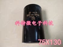 Imported Hitachi electrolytic capacitor 500V5600UF 5600MFD500VDC screw foot 75X130 spot