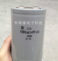 Original imported Hitachi capacitor 475V1000UF screw foot spot welding machine with energy storage capacitor