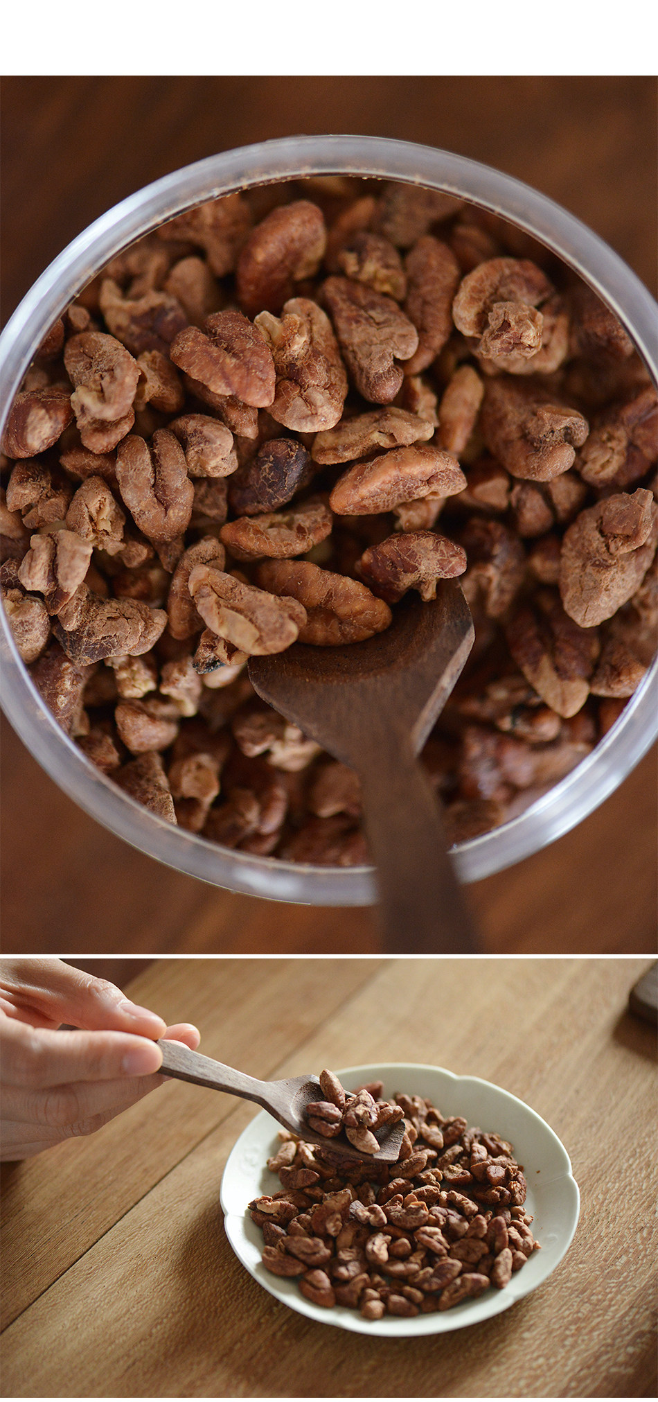 南食召【野生山核桃仁】120克 轻椒盐味 当季新果鲜炒 超薄糖 无香精